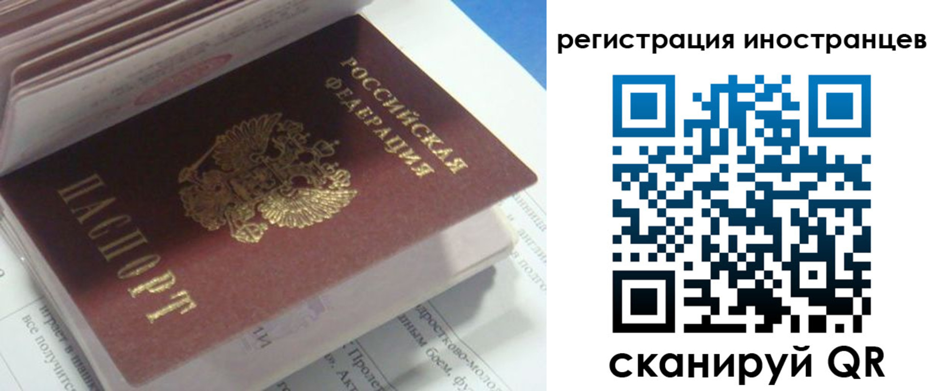 пропишу в квартире в Дубовке