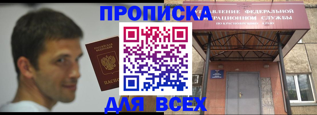 форма 3 в Дубовке